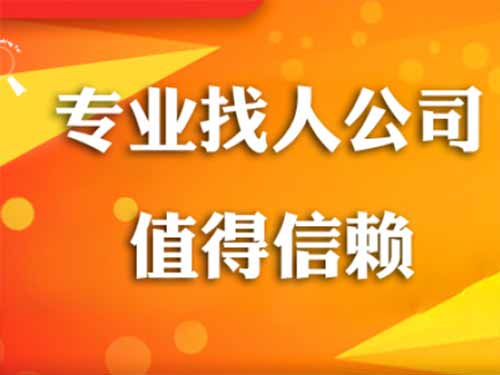 大连侦探需要多少时间来解决一起离婚调查