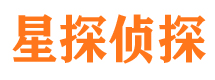 大连市侦探